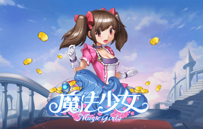 bb贝博平台登录app